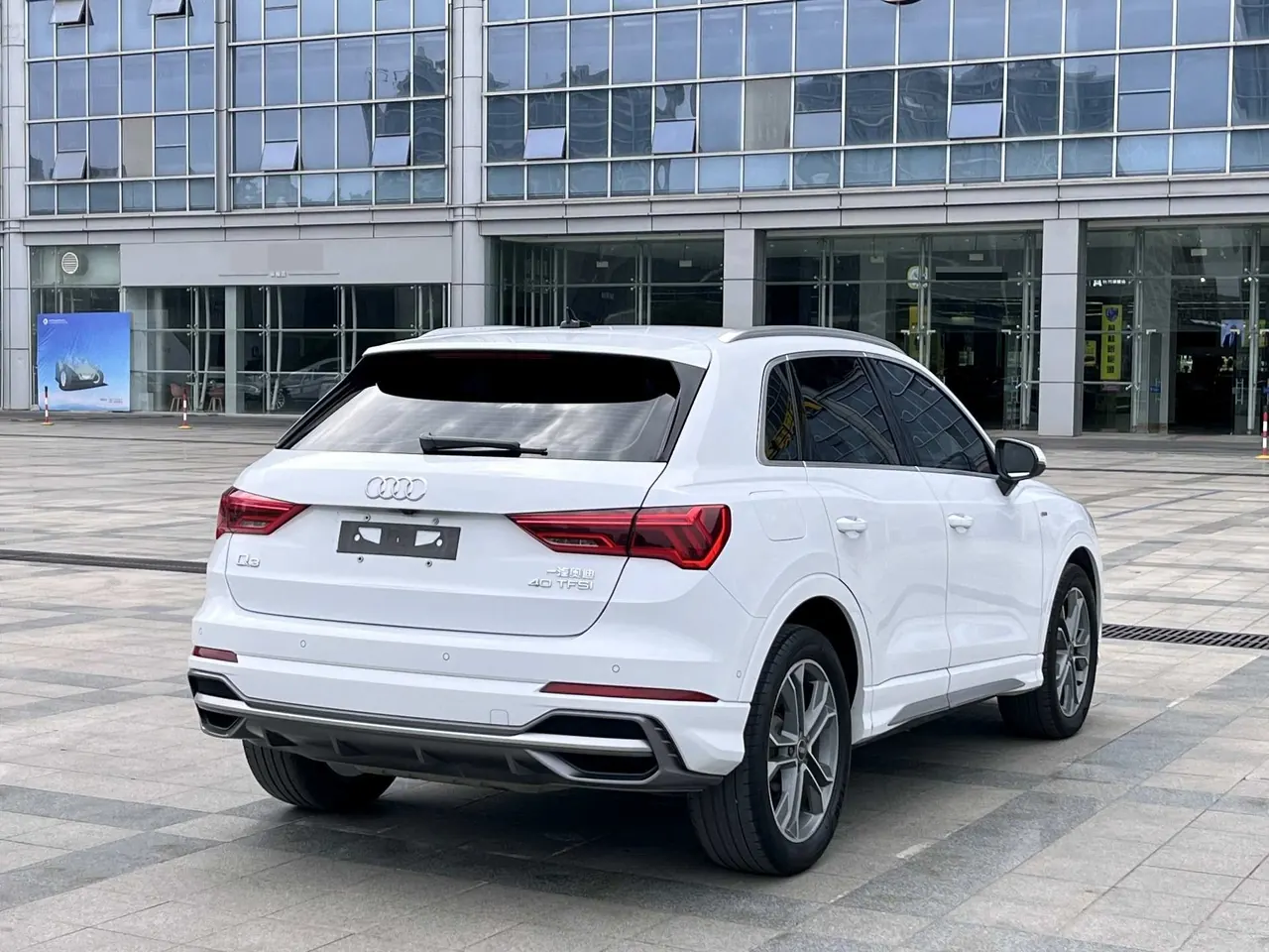 Audi 2021 Q3 2.0TFSI 40TFSI Fashion Dynamic Automatic 5