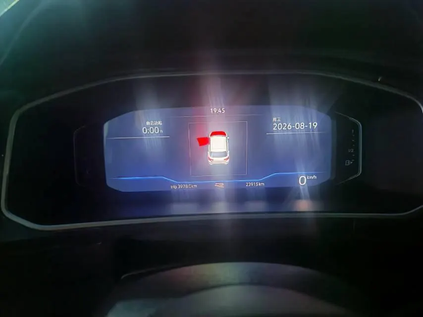 Volkswagen 2024 Tange 1.5TSI 300TSI Two-Drive Chen Guang Edition Automatic Gear 6