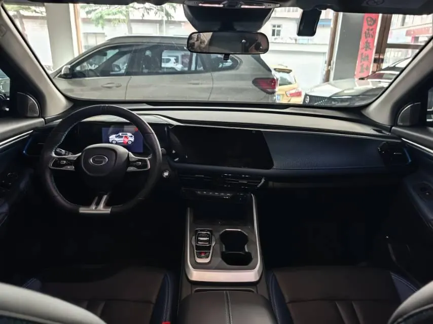 Chuanqi 2026 GS3 Speed 1.5T 270T Full Edition Automatic Gear 4