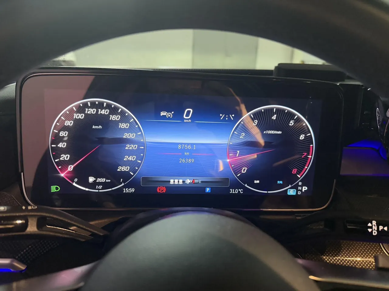 Mercedes Benz Class C 2023 C 260 L 48V 1.5T Sports Edition Automatic Gear 9