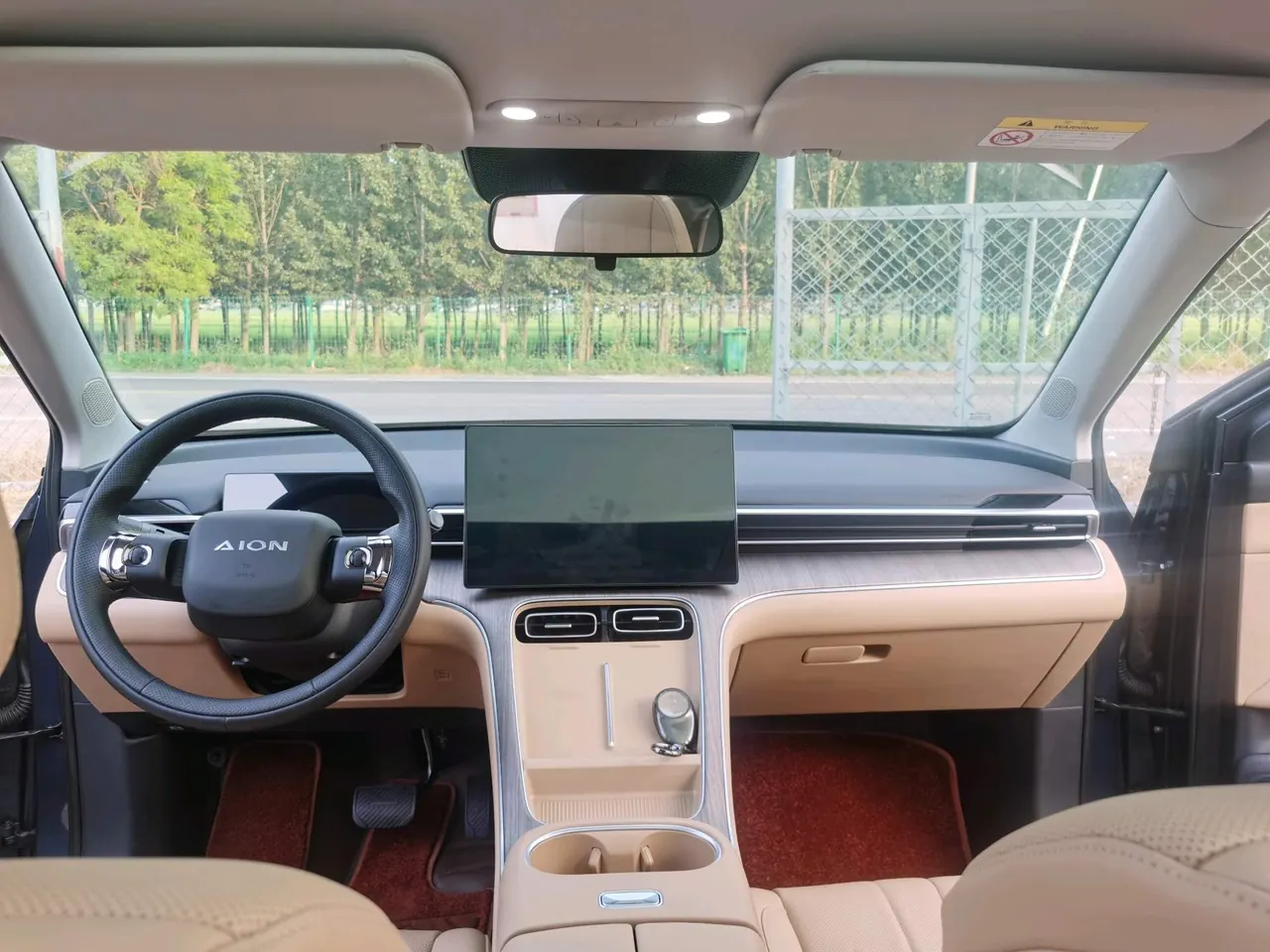 GAC Aion 2026 Aion I 60 650 Standard Automatic Gear 7