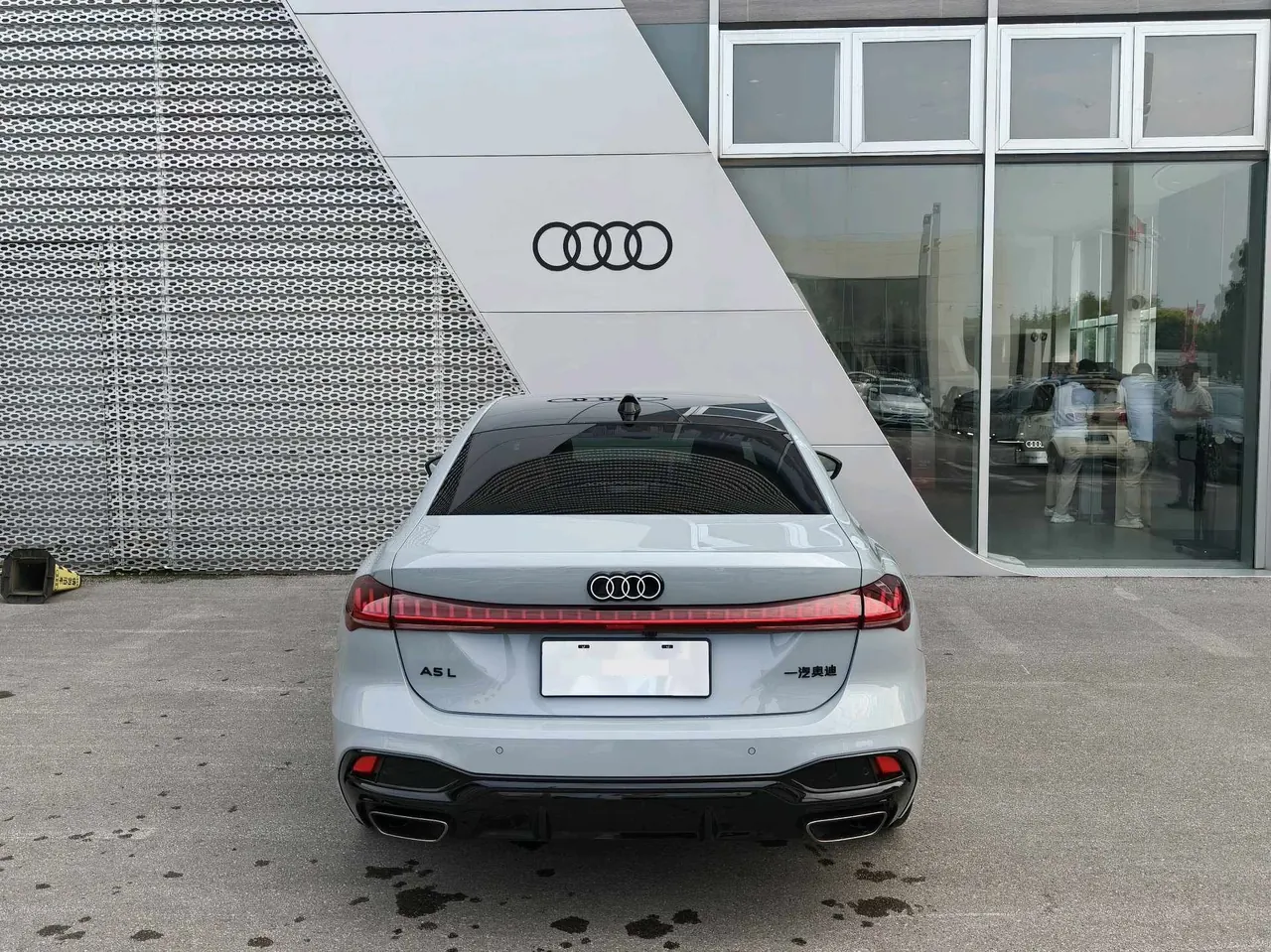 Audi 2026 A5L 2.0T Sport Plus Automatic 9