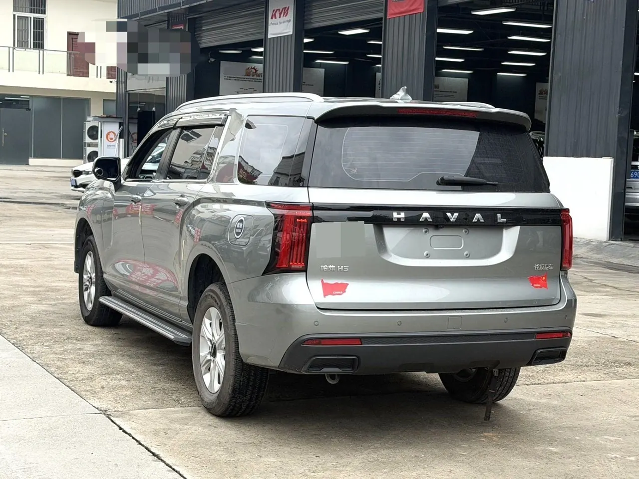 Haval 2023 H5 2.0T 4-wheel drive diesel lead automatic gear 9