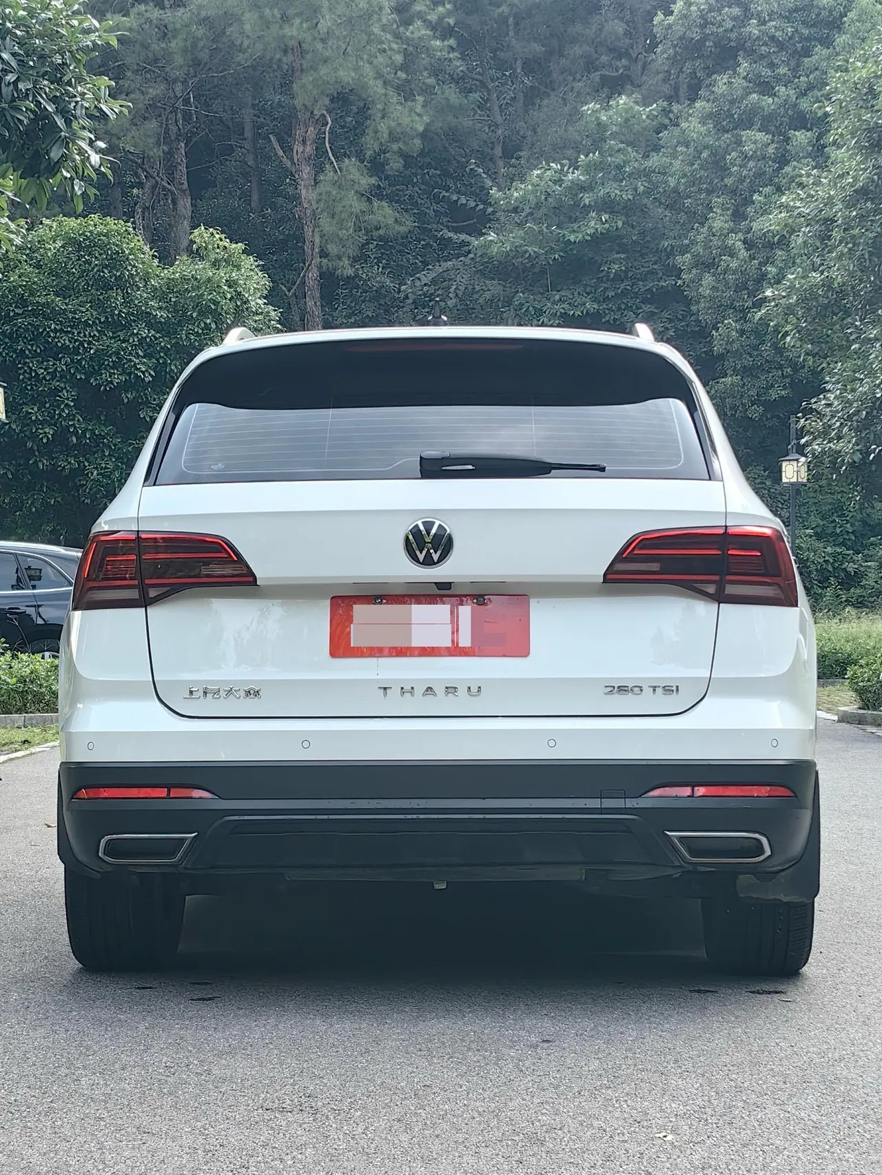 Volkswagen 2023 Tuyue 1.5TSI 300TSI Two-Drive Kyauk Moon Edition Automatic Gear 6