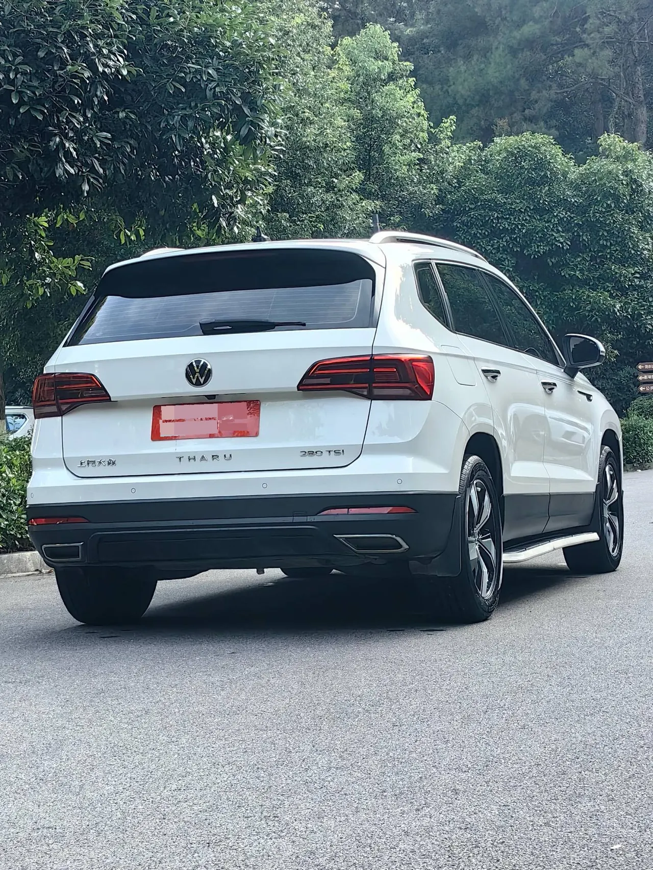 Volkswagen 2023 Tuyue 1.5TSI 300TSI Two-Drive Kyauk Moon Edition Automatic Gear 7