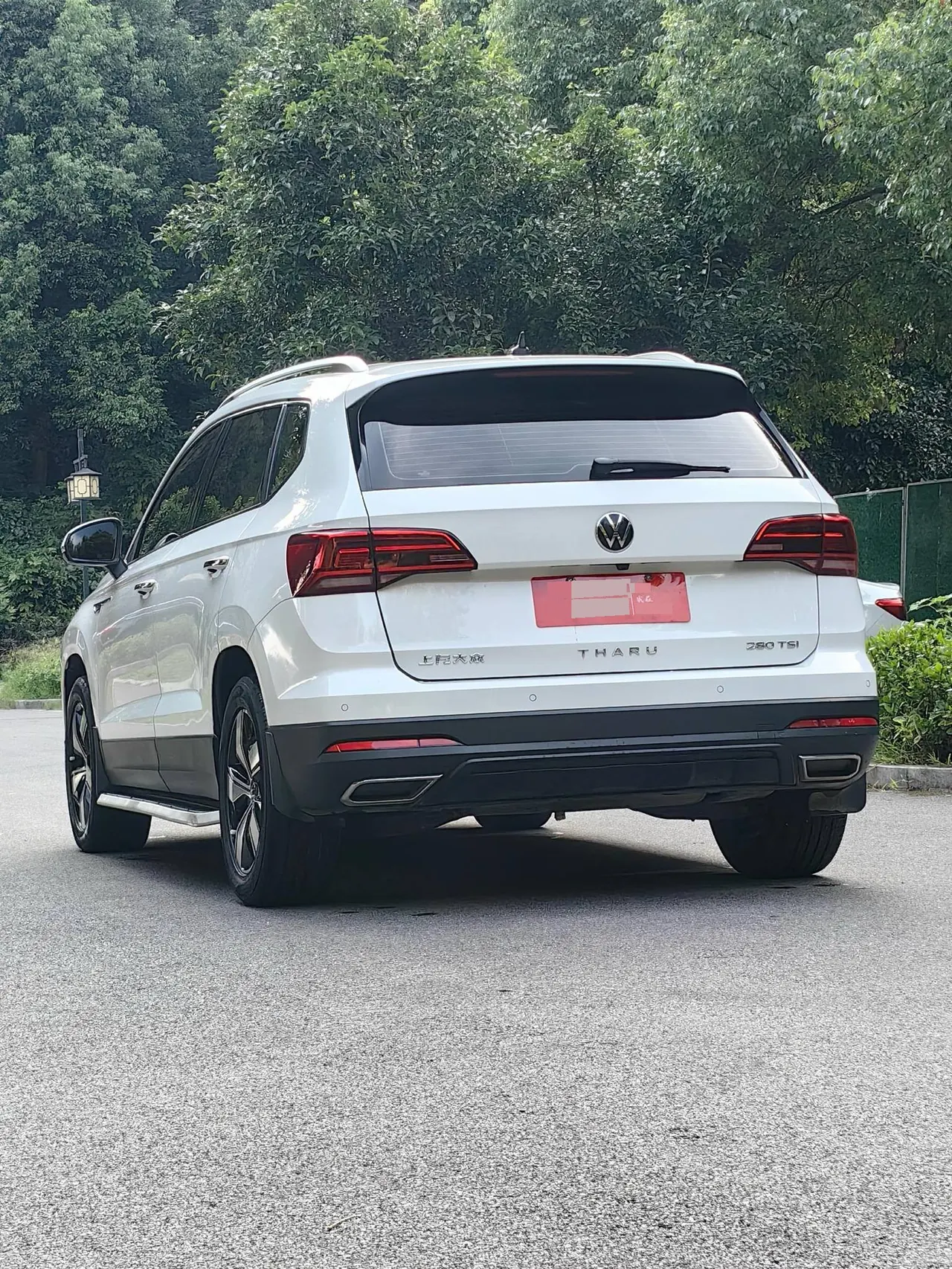 Volkswagen 2023 Tuyue 1.5TSI 300TSI Two-Drive Kyauk Moon Edition Automatic Gear 8