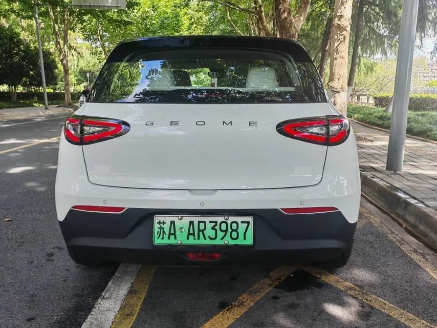 Geely 2024 Star Wish UP 410km Discovery Edition Automatic Gear 4