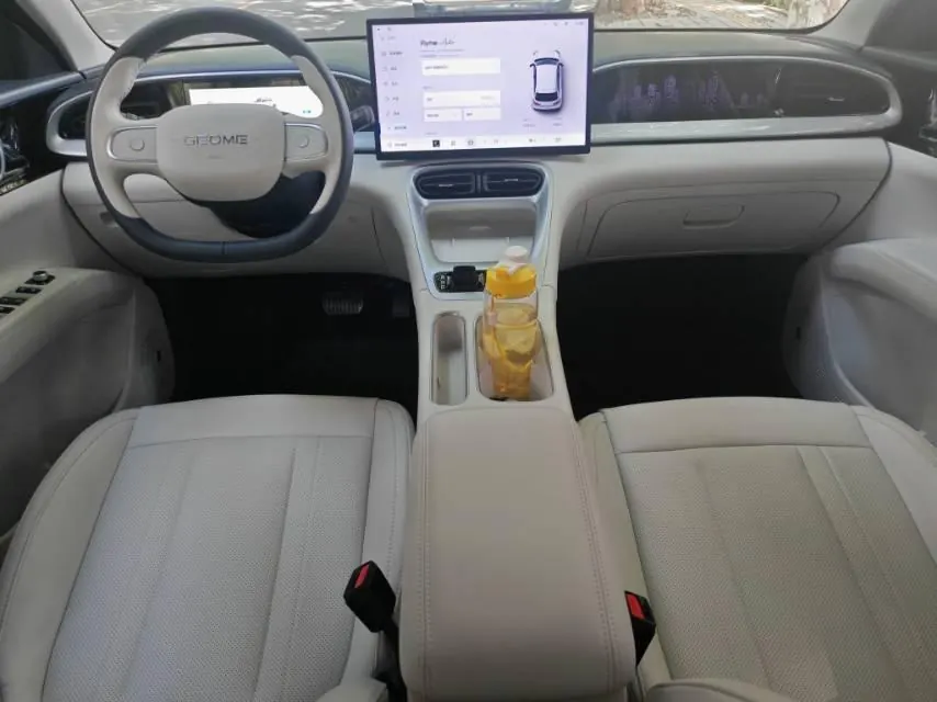 Geely 2024 Star Wish UP 410km Discovery Edition Automatic Gear 6