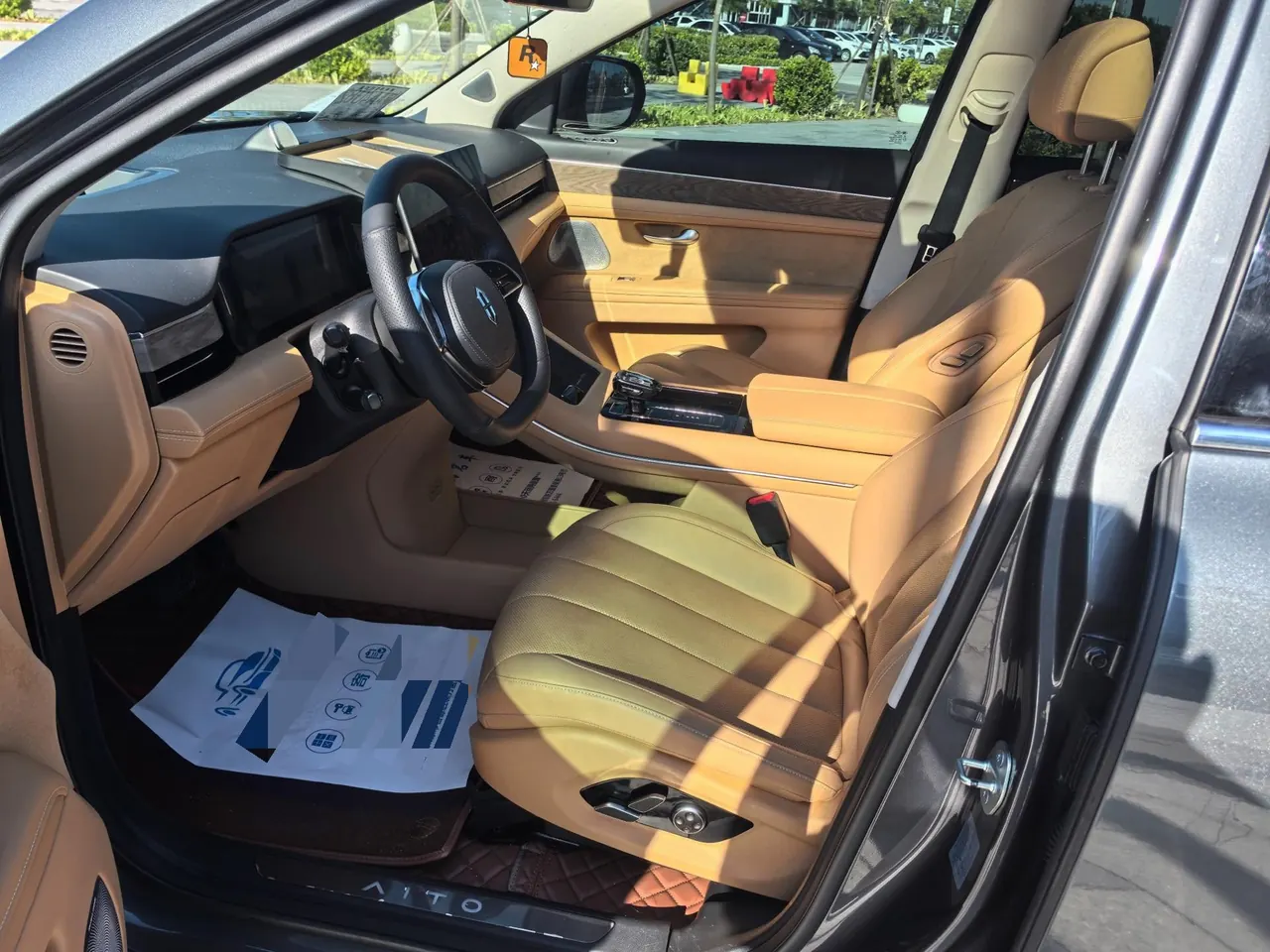 AITO 2022 AITO M7 1.5T Two-Drive Comfort Edition Automatic Gear 4
