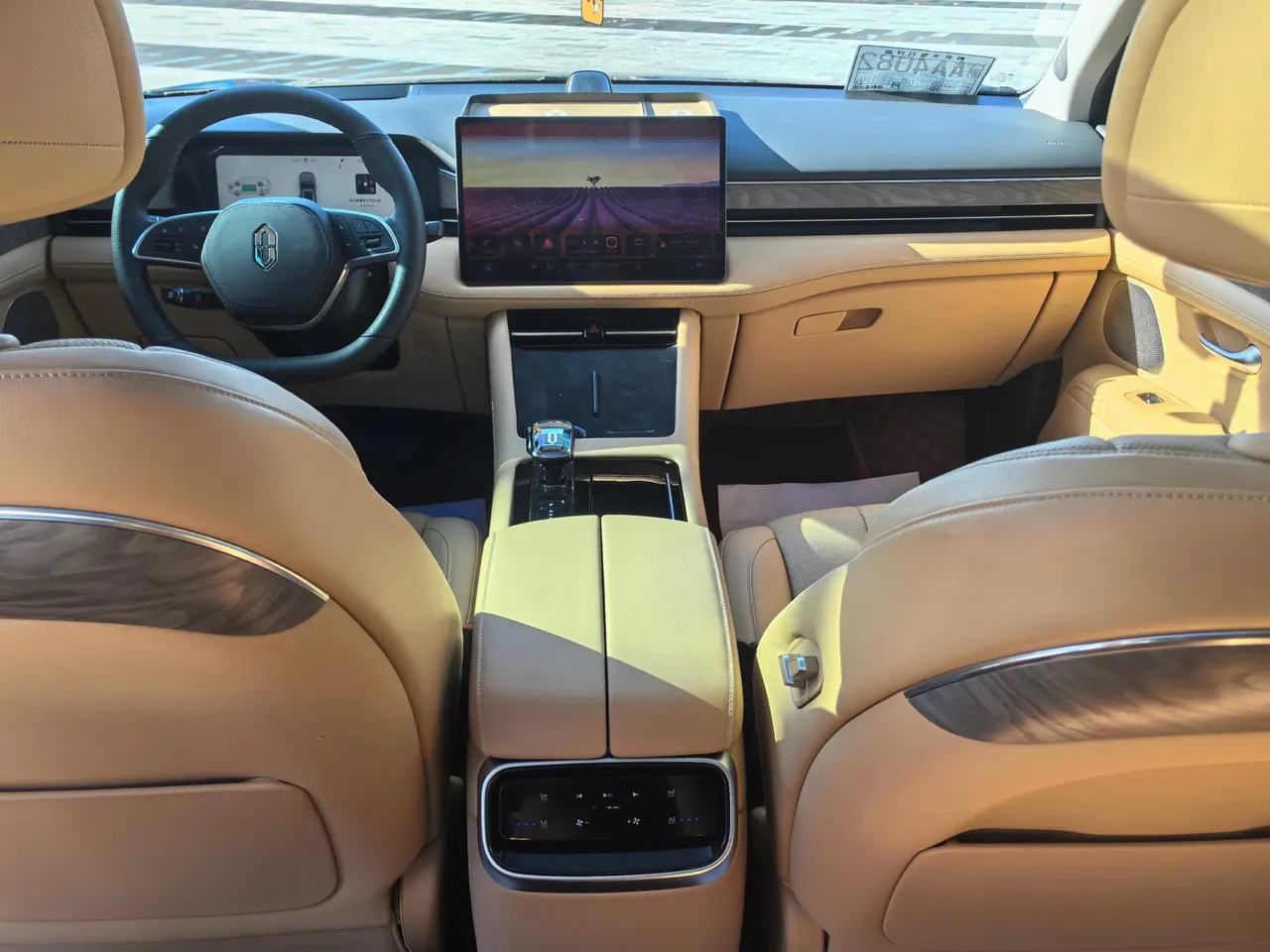 AITO 2022 AITO M7 1.5T Two-Drive Comfort Edition Automatic Gear 6