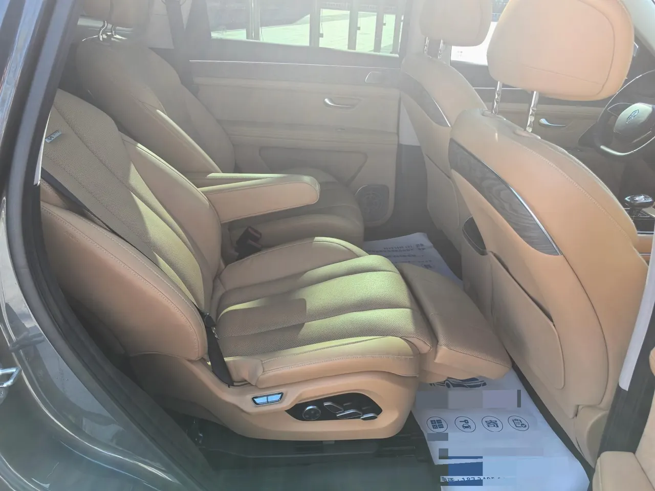 AITO 2022 AITO M7 1.5T Two-Drive Comfort Edition Automatic Gear 7