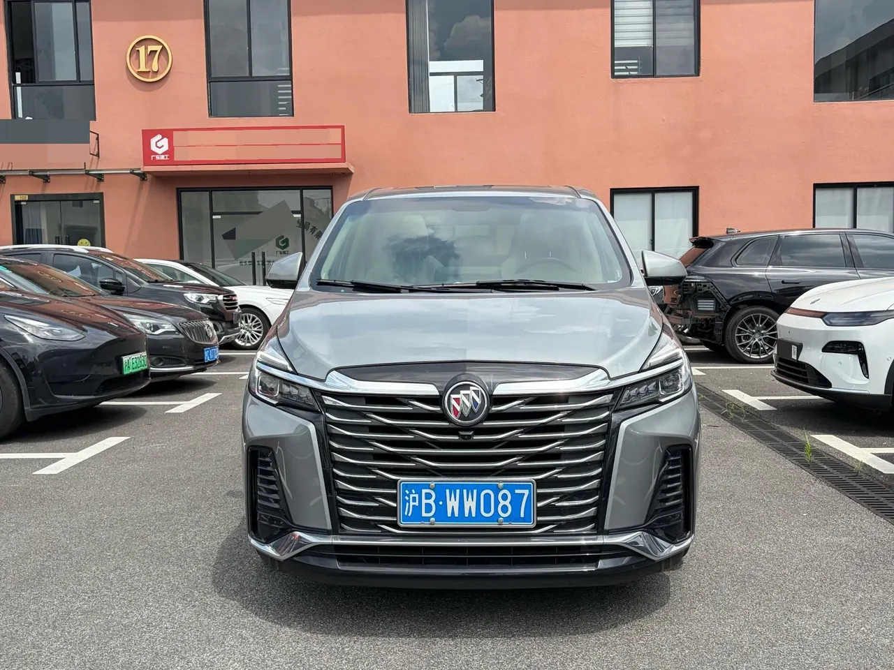 Buick 2023 GL8 Land Business Class 48V 2.0T 652T Luxury Automatic Gear 2