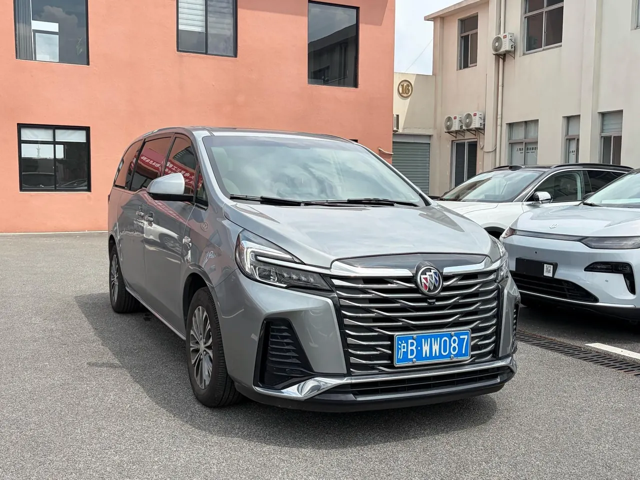 Buick 2023 GL8 Land Business Class 48V 2.0T 652T Luxury Automatic Gear 3