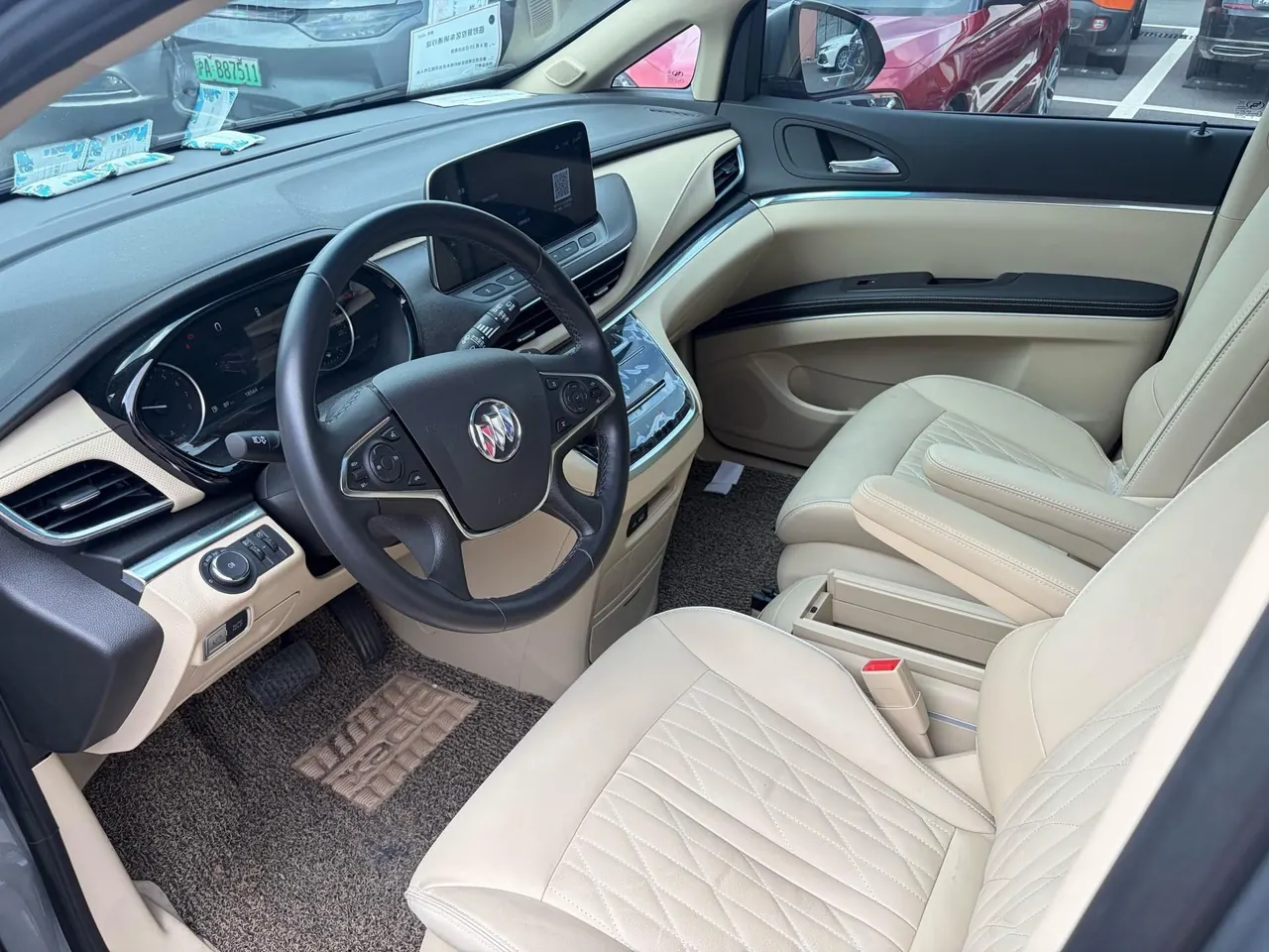 Buick 2023 GL8 Land Business Class 48V 2.0T 652T Luxury Automatic Gear 4