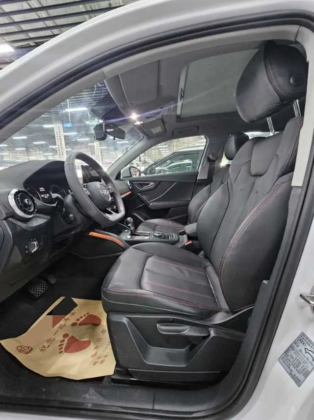 Audi 2023 Q2L 1.5TFSI 35TFSI Enterprising and Elegant Automatic Gear 5