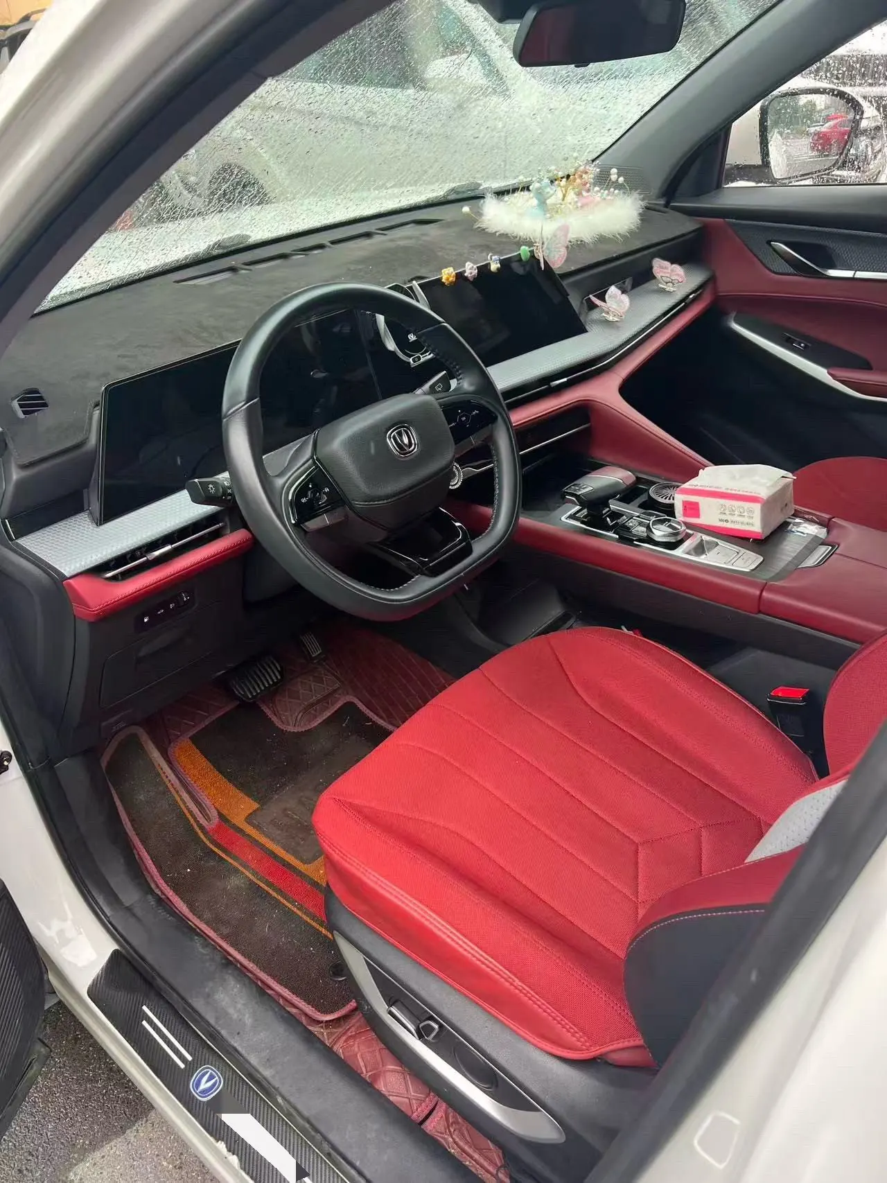 ChangAn 2023 CS75 PLUS 1.5T Prestige Automatic 2