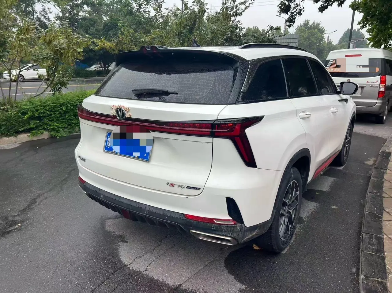 ChangAn 2023 CS75 PLUS 1.5T Prestige Automatic 5