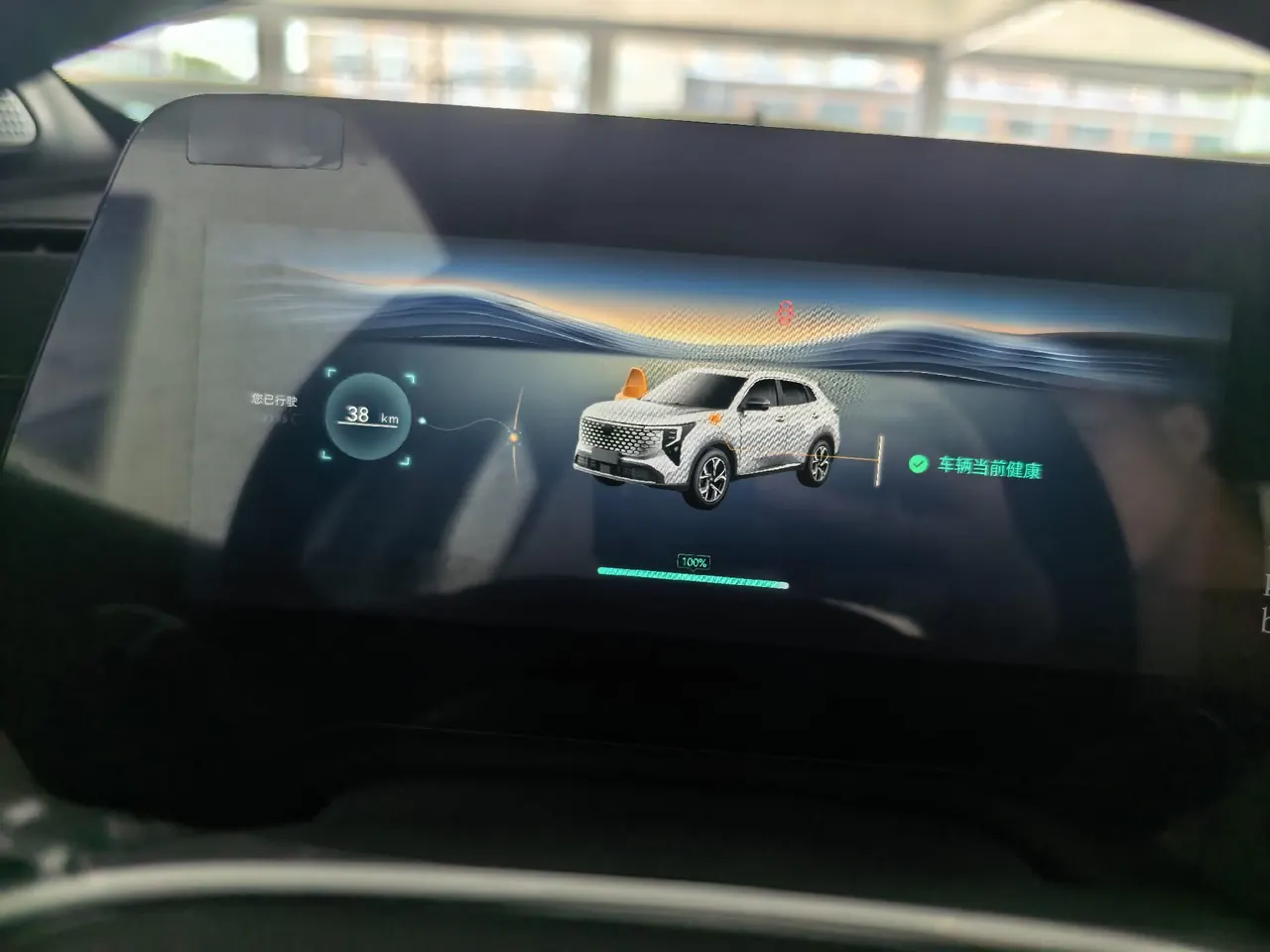 ChangAn 2026 CS55 PLUS PHEV 1.5 Stepless Smart New Blue Whale 125km Zhiyue Edition Automatic Gear 6