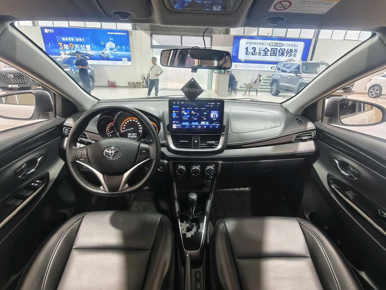Toyota yaris 2022 YARiS L to dazzle X 1.5 stepless luxury PLUS version of automatic gear 6