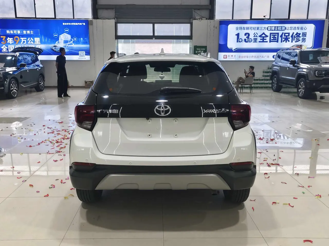 Toyota yaris 2022 YARiS L to dazzle X 1.5 stepless luxury PLUS version of automatic gear 8