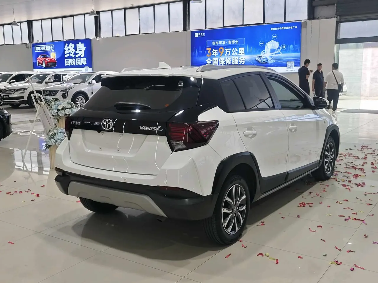Toyota yaris 2022 YARiS L to dazzle X 1.5 stepless luxury PLUS version of automatic gear 9