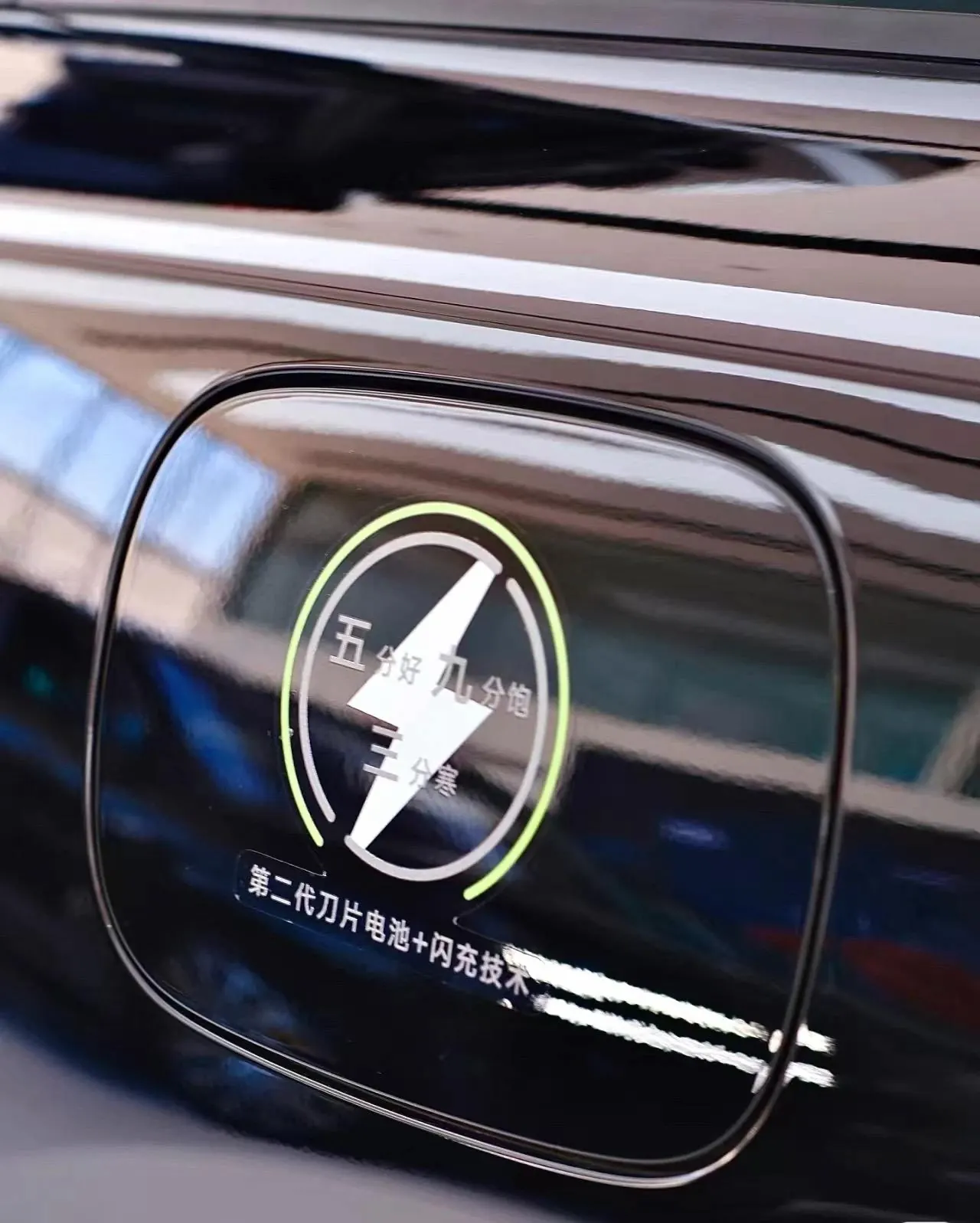 Denza 2026 Denza D9 DM-i 1.5T stepless four-wheel drive flash charging noble automatic gear 6