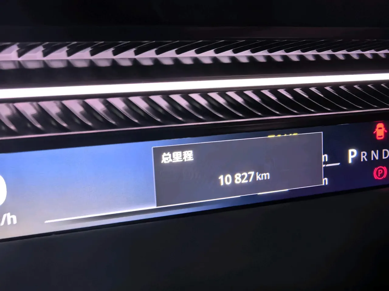 Lotus 2026 FOR ME 2.0T Black Gold Limited Edition Automatic Gear 10
