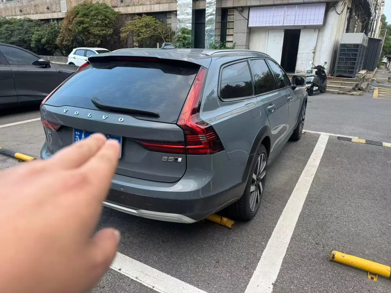 Volvo V90 (Imported) 2022 V90 Cross Country 2.0T B5 AWD Smart Edition Automatic Gear 5