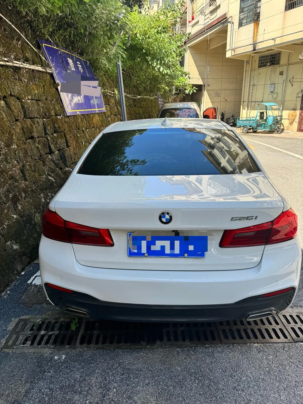 BMW 5 Series (Imported) 2020 525i 2.0T M Sports Suit Automatic Gear 2