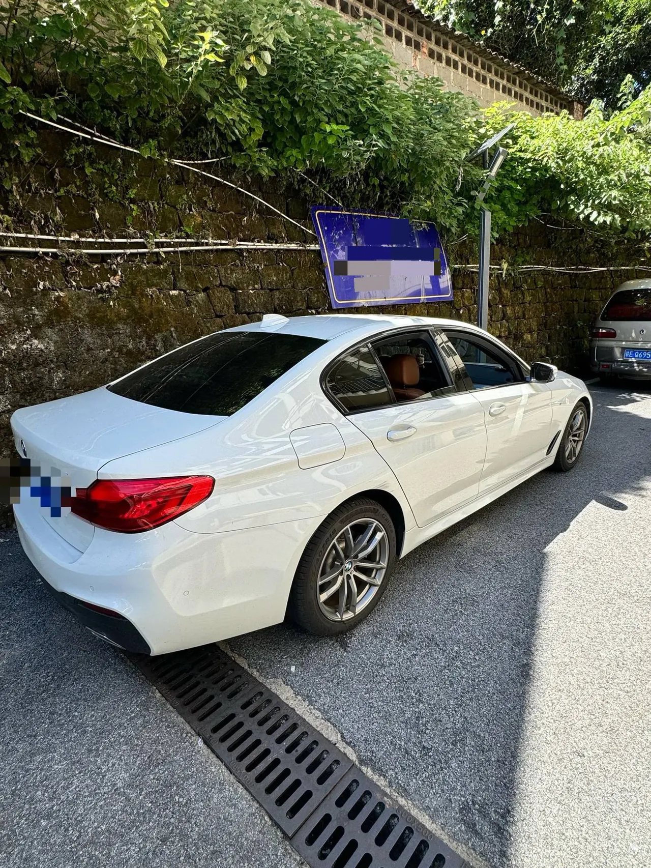 BMW 5 Series (Imported) 2020 525i 2.0T M Sports Suit Automatic Gear 3