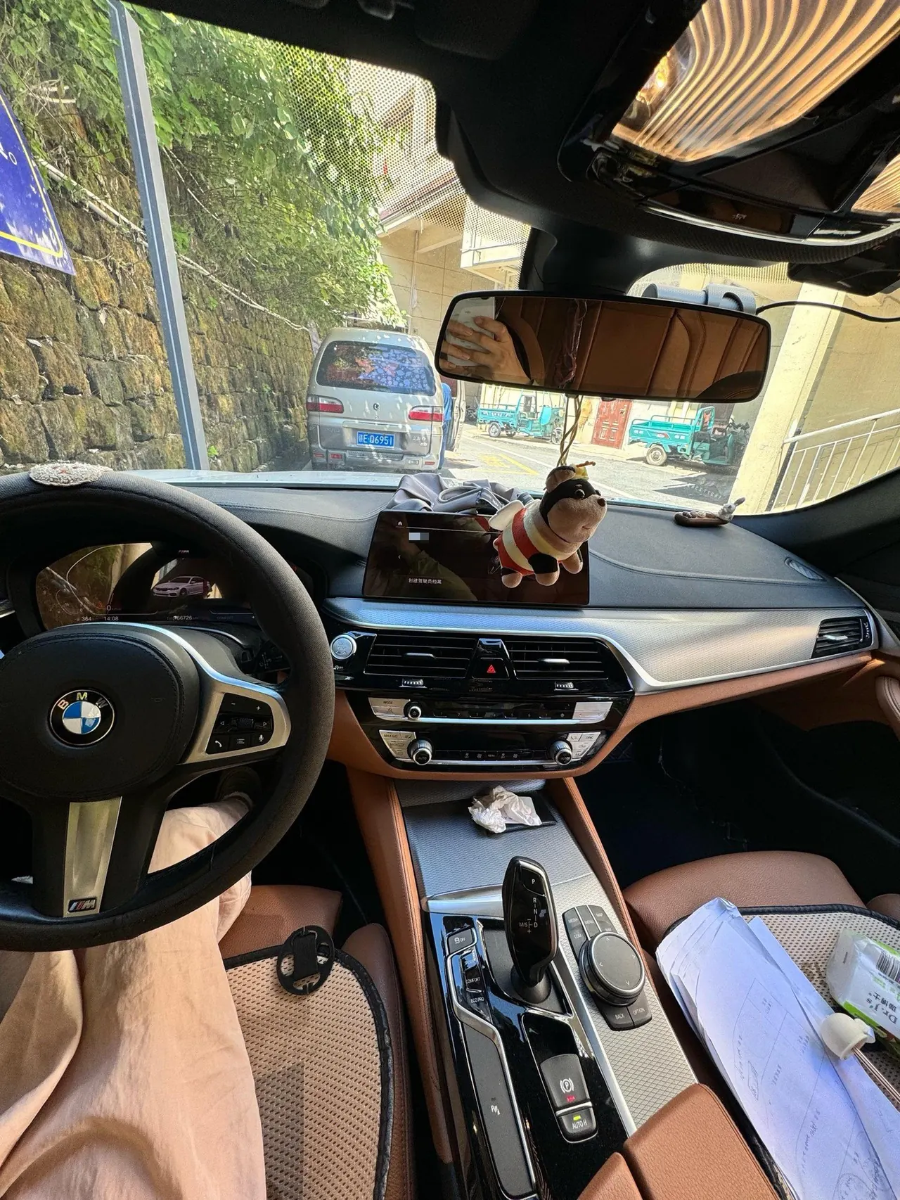 BMW 5 Series (Imported) 2020 525i 2.0T M Sports Suit Automatic Gear 7