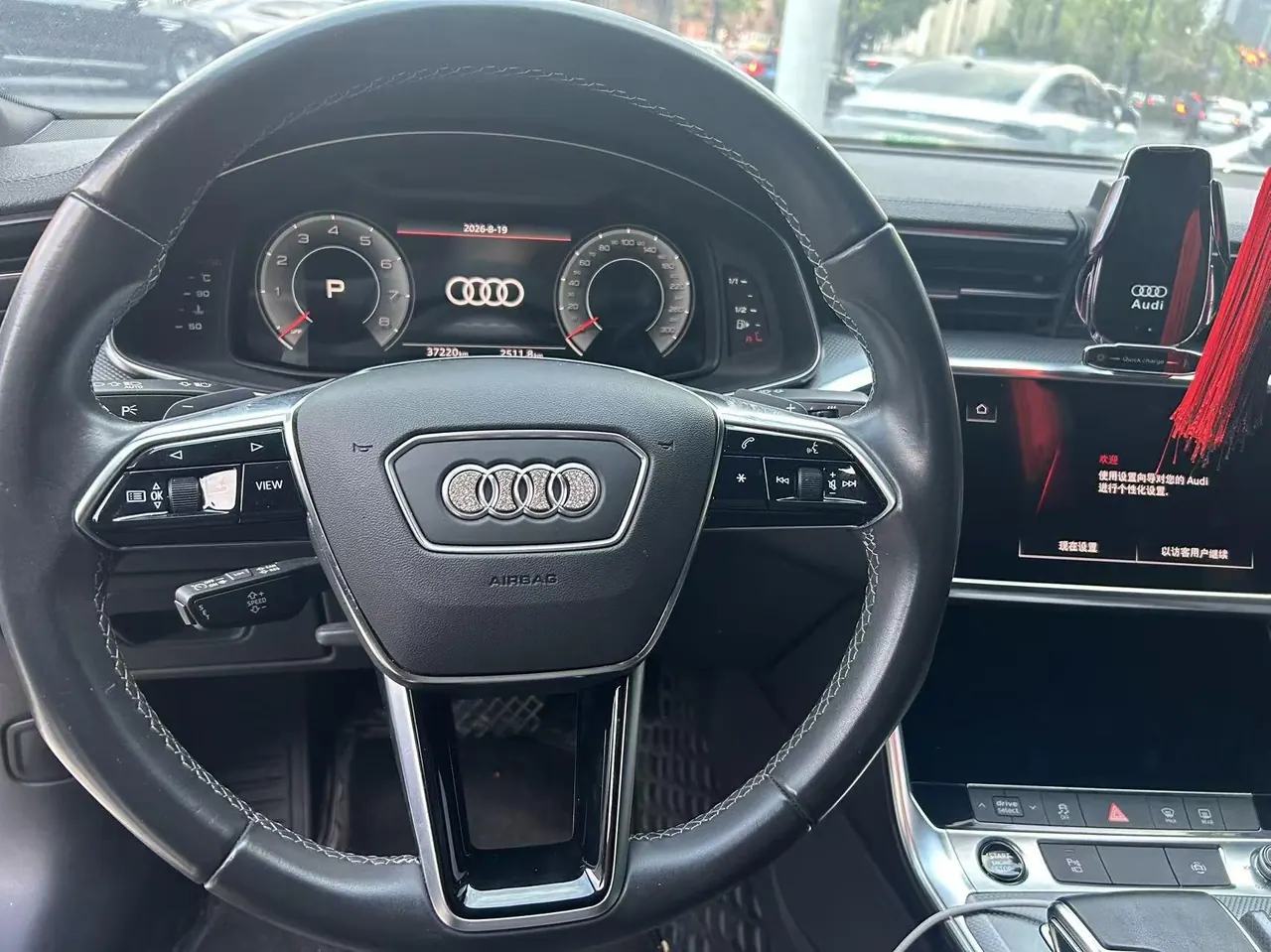 Audi 2022 A6L 2.0TFSI 40TFSI Deluxe Elegant Automatic 7