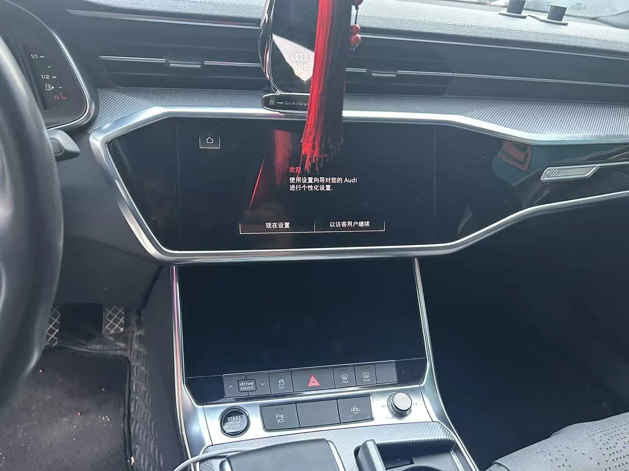 Audi 2022 A6L 2.0TFSI 40TFSI Deluxe Elegant Automatic 8