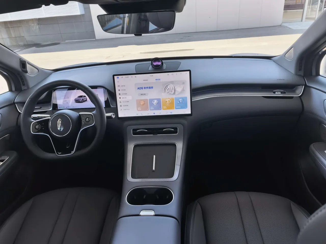 Shangjie 2025 H5 Range-Extended Max Automatic Transmission 5