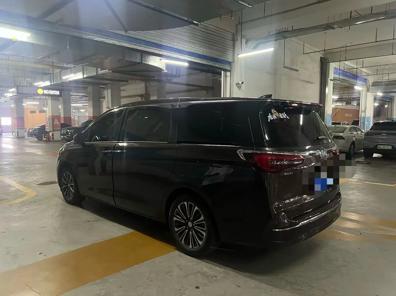 Buick 2020 GL8 ES Lu Zun 2.0T 653T Luxury Automatic Gear 7
