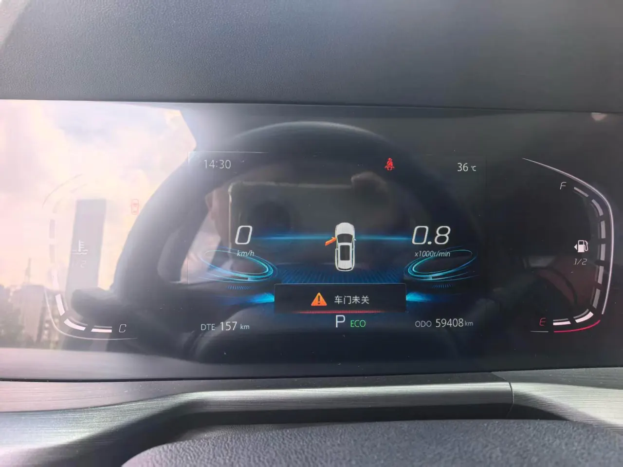 ChangAn 2020 CS75 PLUS 1.5T Luxury Automatic Gear 6