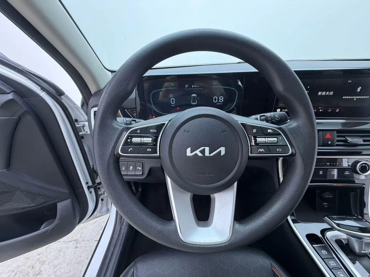 Kia 2023 Setus 1.5 Stepless Deluxe Edition Automatic Transmission 3