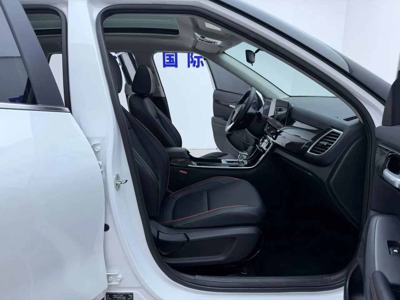 Kia 2023 Setus 1.5 Stepless Deluxe Edition Automatic Transmission 6