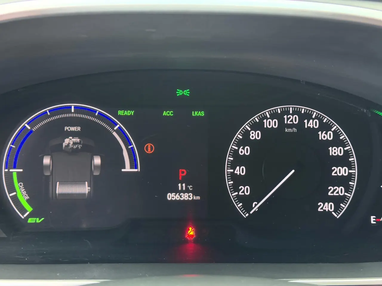 Honda 2022 Ailishen Hybrid 2.0 Stepless Extreme Edition Automatic Gear 11
