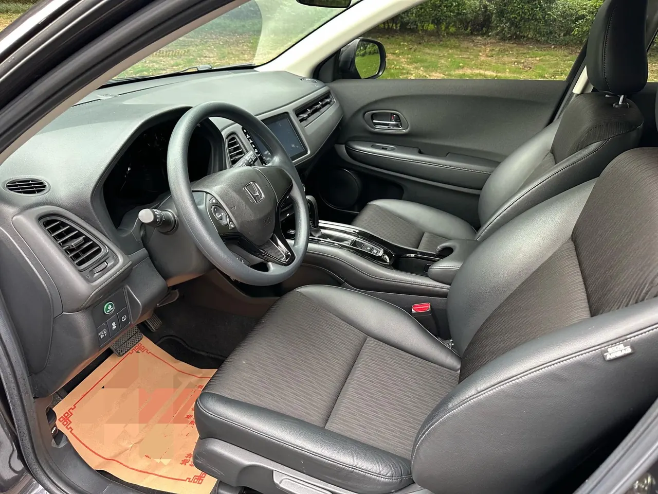 Honda 2020 Binzhi 1.5 stepless pioneer automatic transmission 4