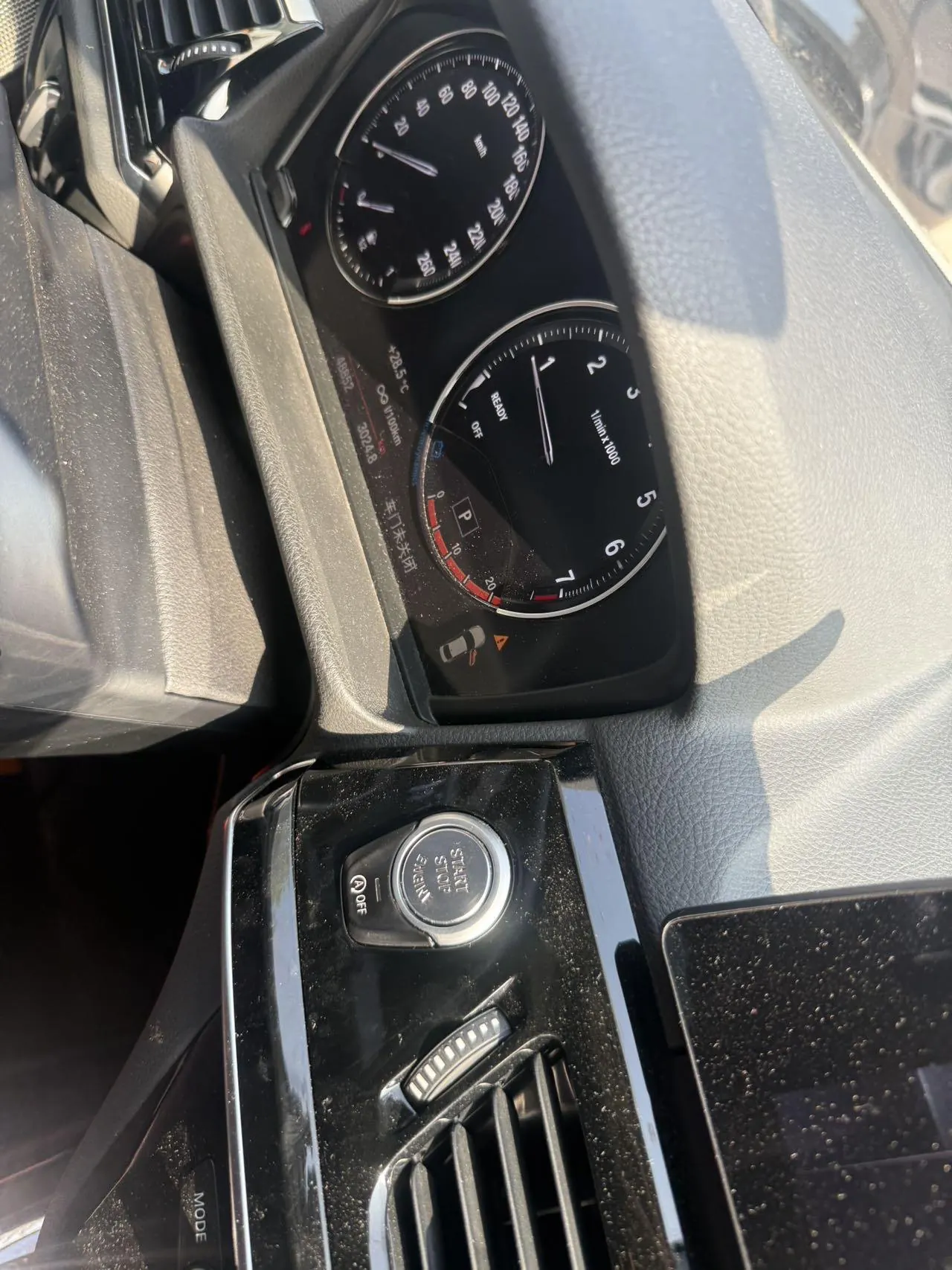 BMW 1 Series 2021 120i 1.5T M Sports Edition (Modified) Automatic Gear 5