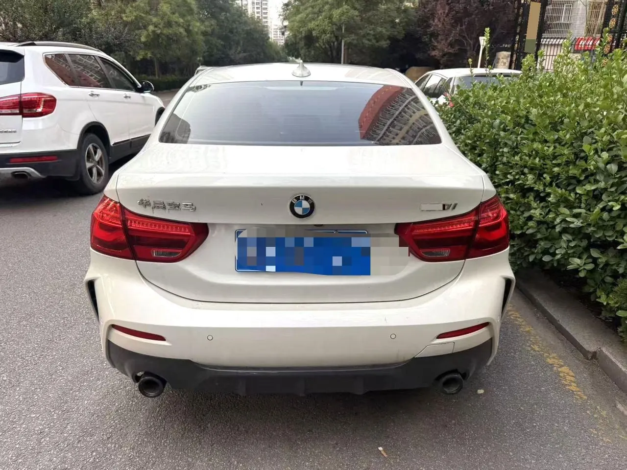 BMW 1 Series 2021 120i 1.5T M Sports Edition (Modified) Automatic Gear 7