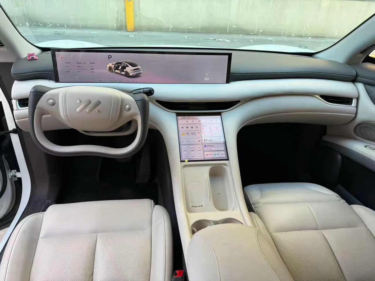 IM 2025 IM LS6 Lizard Smart Driving Edition Automatic Gear 4