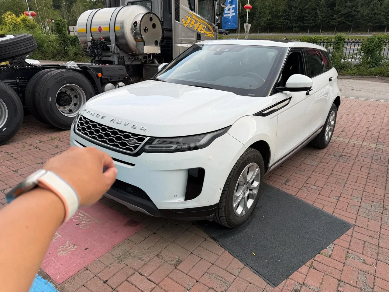 Open image lightbox: Land Rover 2020 Range Rover Aurora 48V 2.0T 249PS Youth Edition Automatic Gear