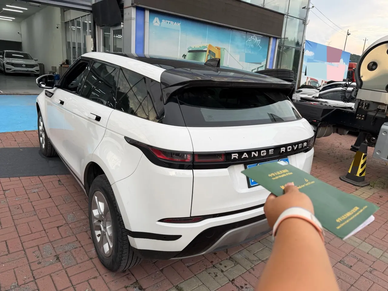Land Rover 2020 Range Rover Aurora 48V 2.0T 249PS Youth Edition Automatic Gear 6
