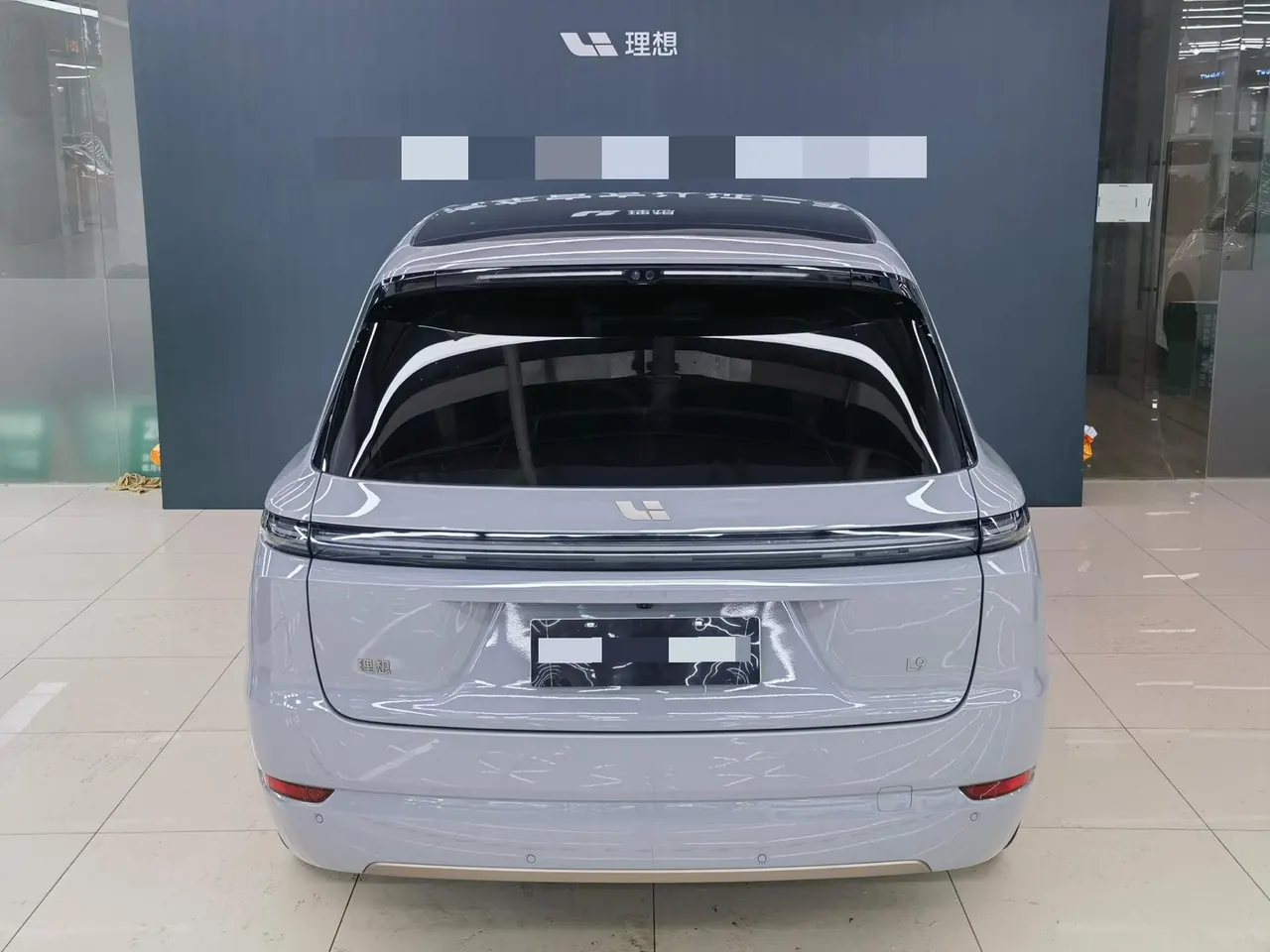 Li 2025 L9 Ultra Smart Refresh Edition Automatic Transmission 8