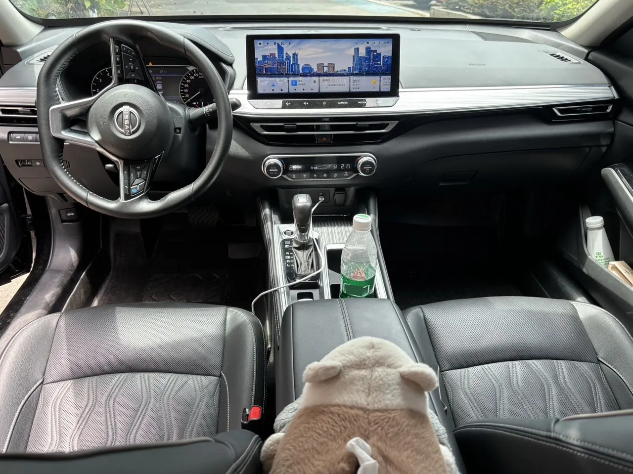 Nissan 2022 Teana 2.0T Stepless XL Enjoying Automatic Gear 8