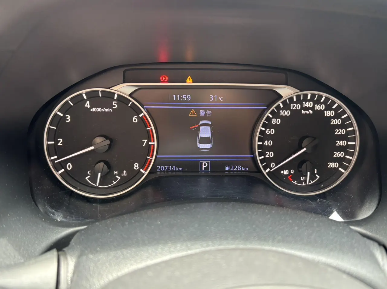 Nissan 2022 Teana 2.0T Stepless XL Enjoying Automatic Gear 9
