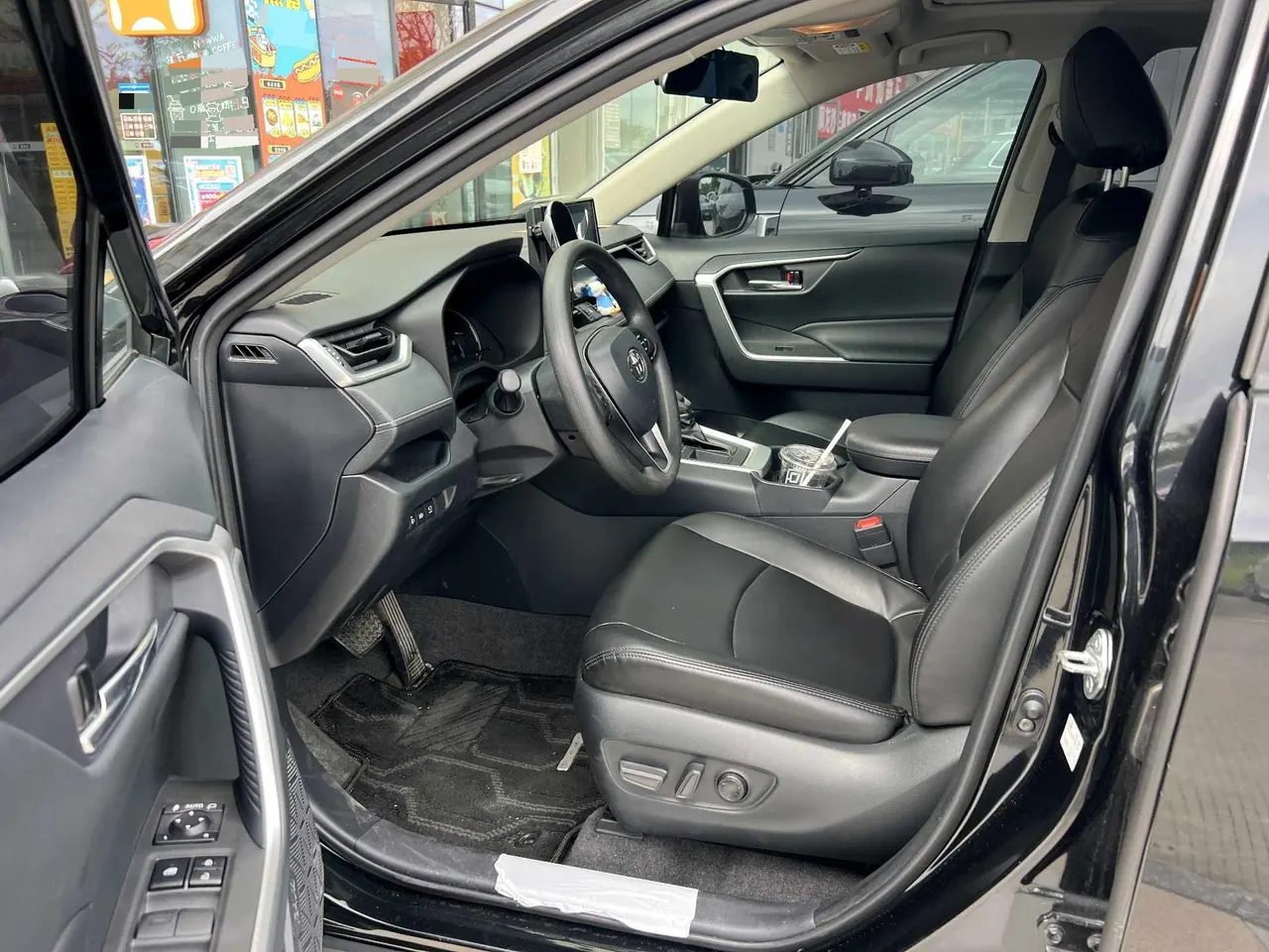 Toyota 2022 RAV4 Rongbo 2.0 Stepless Two-Drive Fashion Edition Automatic Gear 3