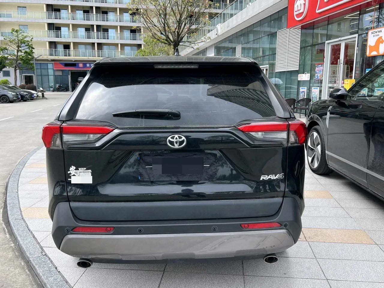 Toyota 2022 RAV4 Rongbo 2.0 Stepless Two-Drive Fashion Edition Automatic Gear 6